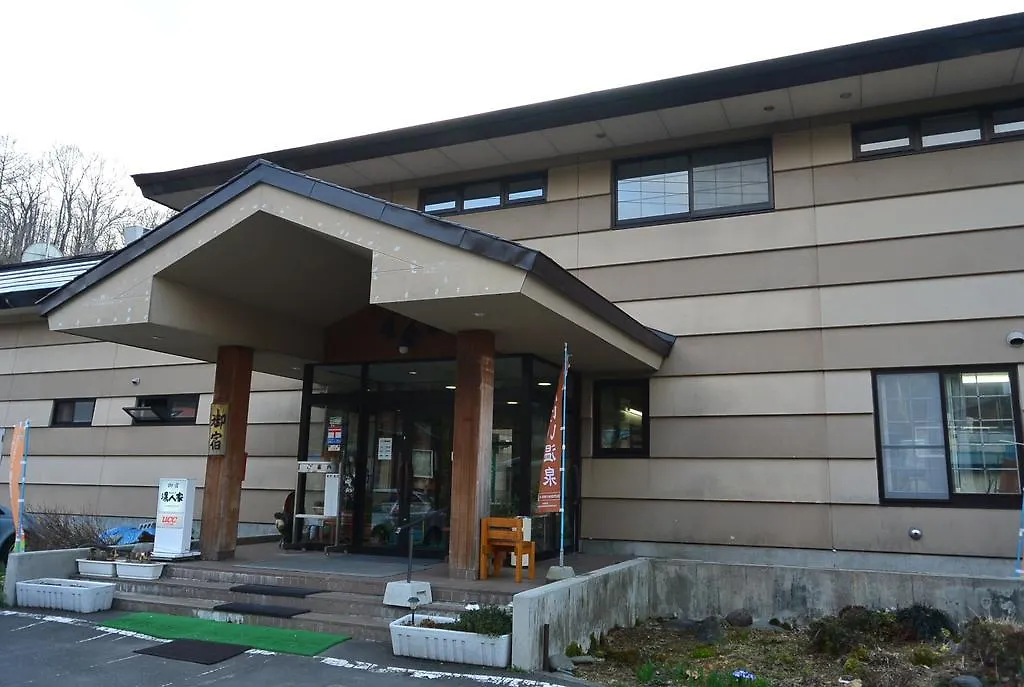 Hotel Yunotoya Sobetsu 2*,