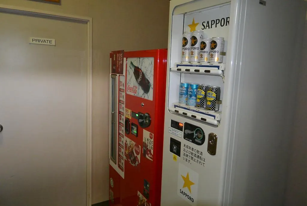 Hotel Yunotoya Sobetsu 2*,  Japonsko